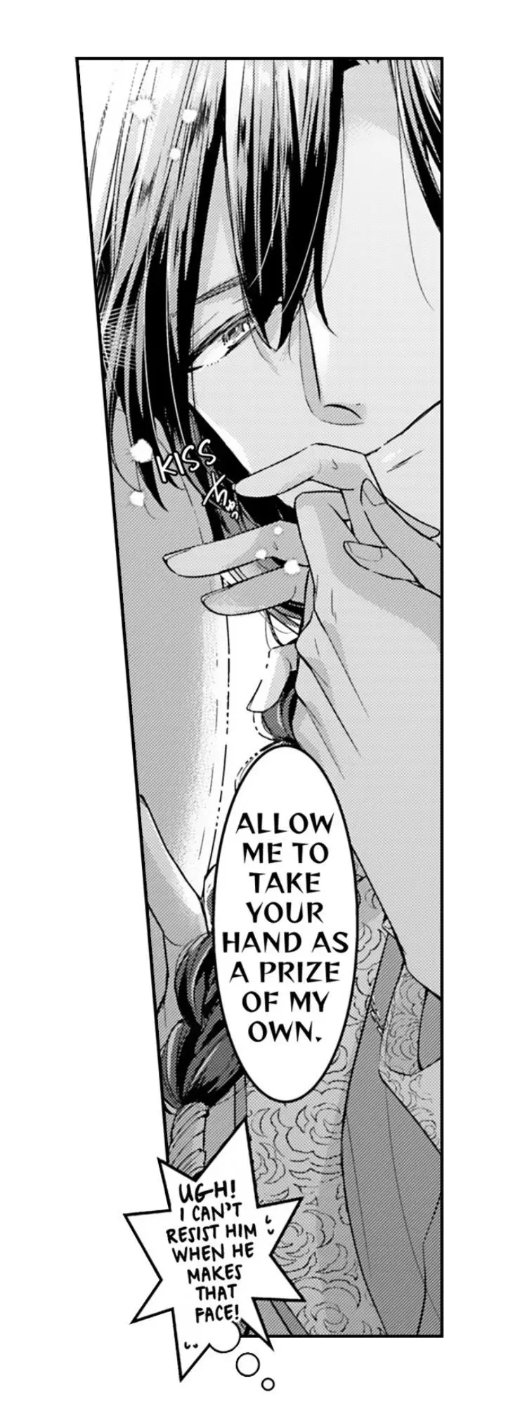 The Perfect Prince Loves Me, His Rival?! - Chapter 96 Page 14