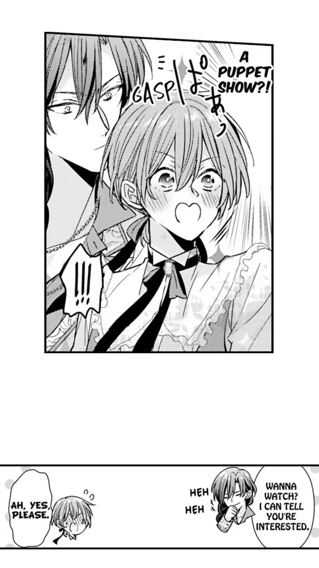 The Perfect Prince Loves Me, His Rival?! - Chapter 96 Page 17