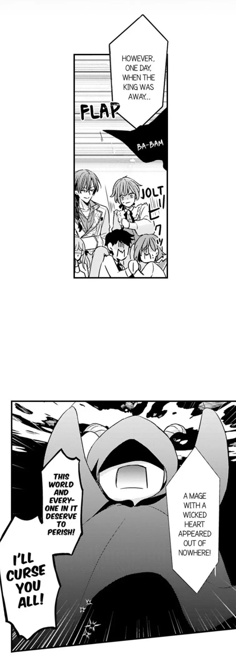 The Perfect Prince Loves Me, His Rival?! - Chapter 96 Page 20