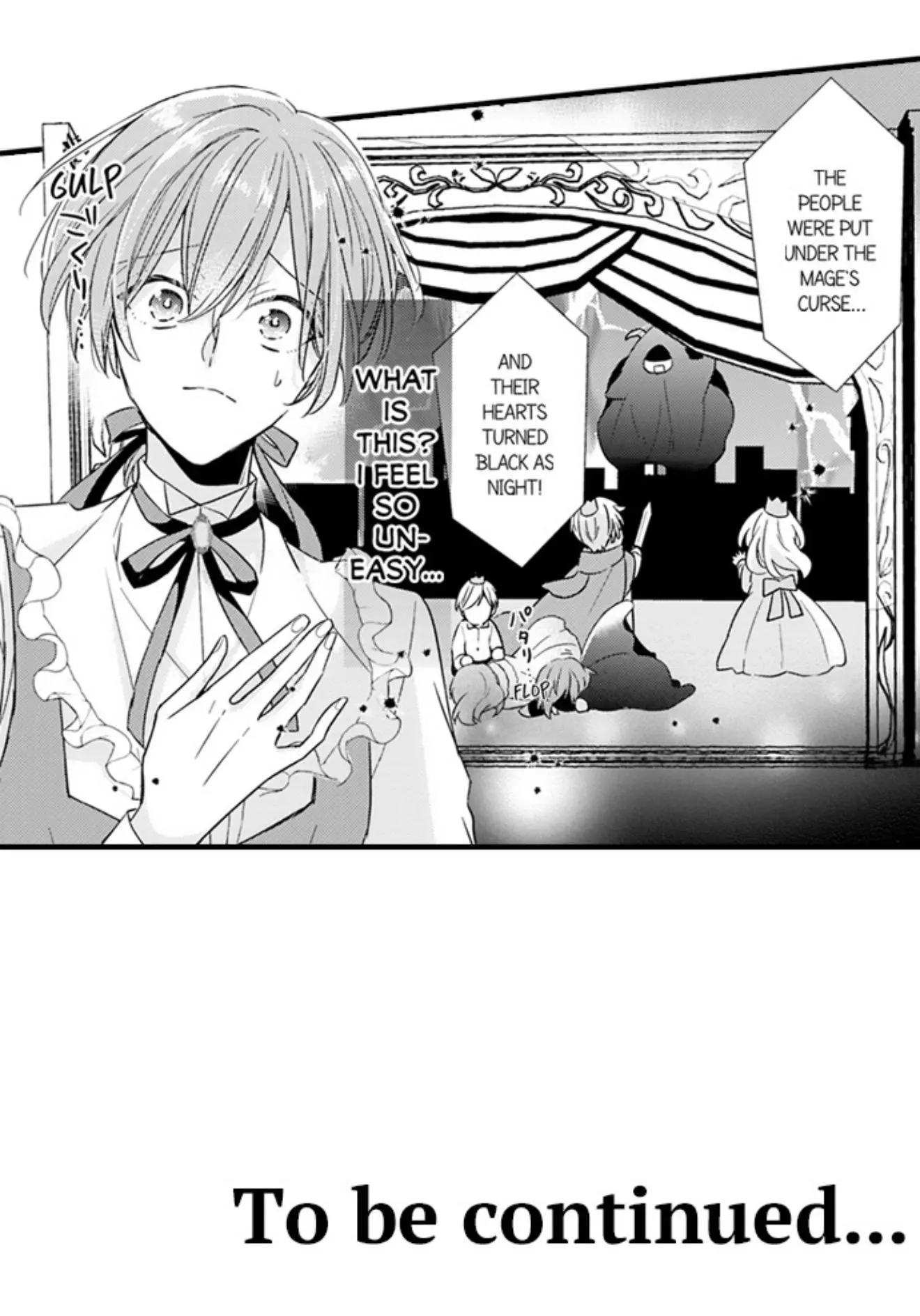 The Perfect Prince Loves Me, His Rival?! - Chapter 96 Page 22