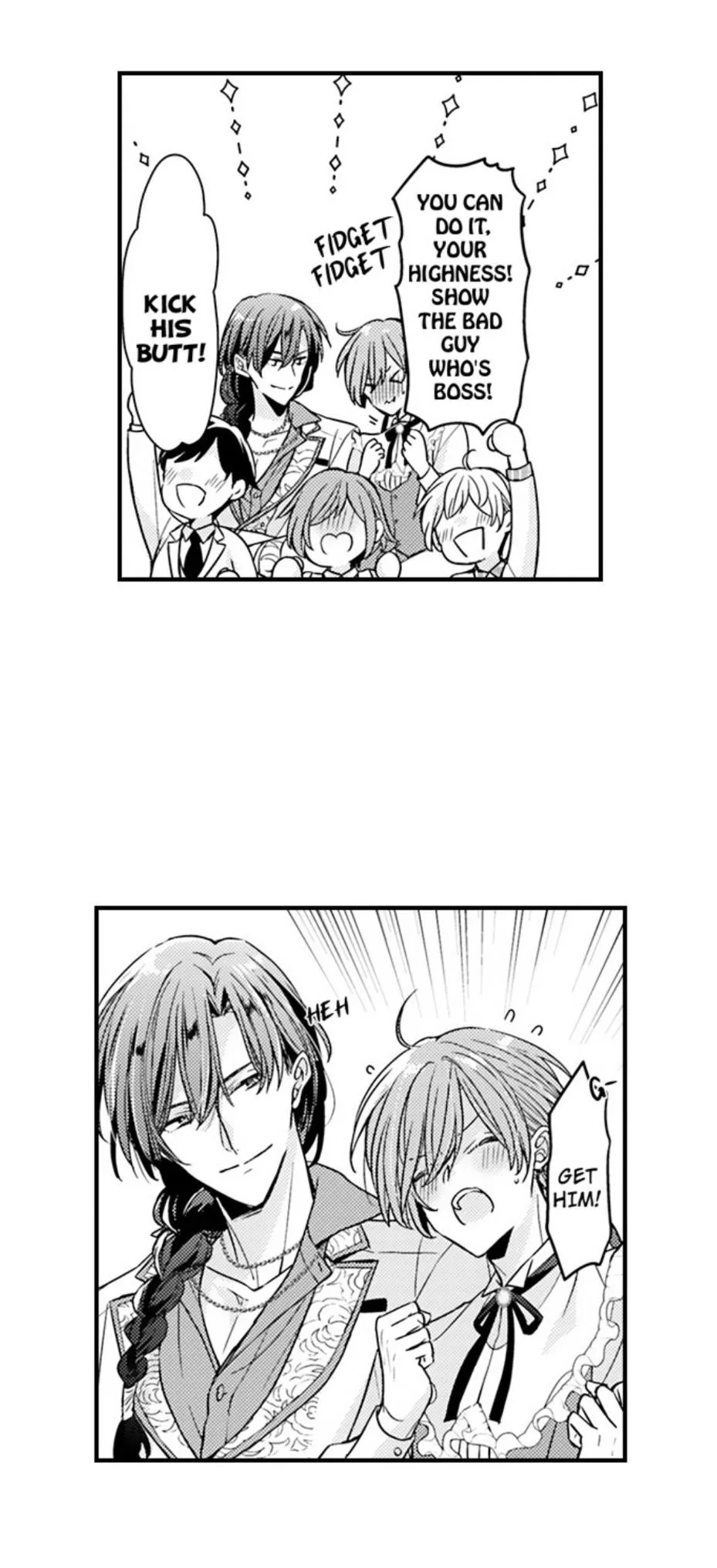 The Perfect Prince Loves Me, His Rival?! - Chapter 97 Page 6