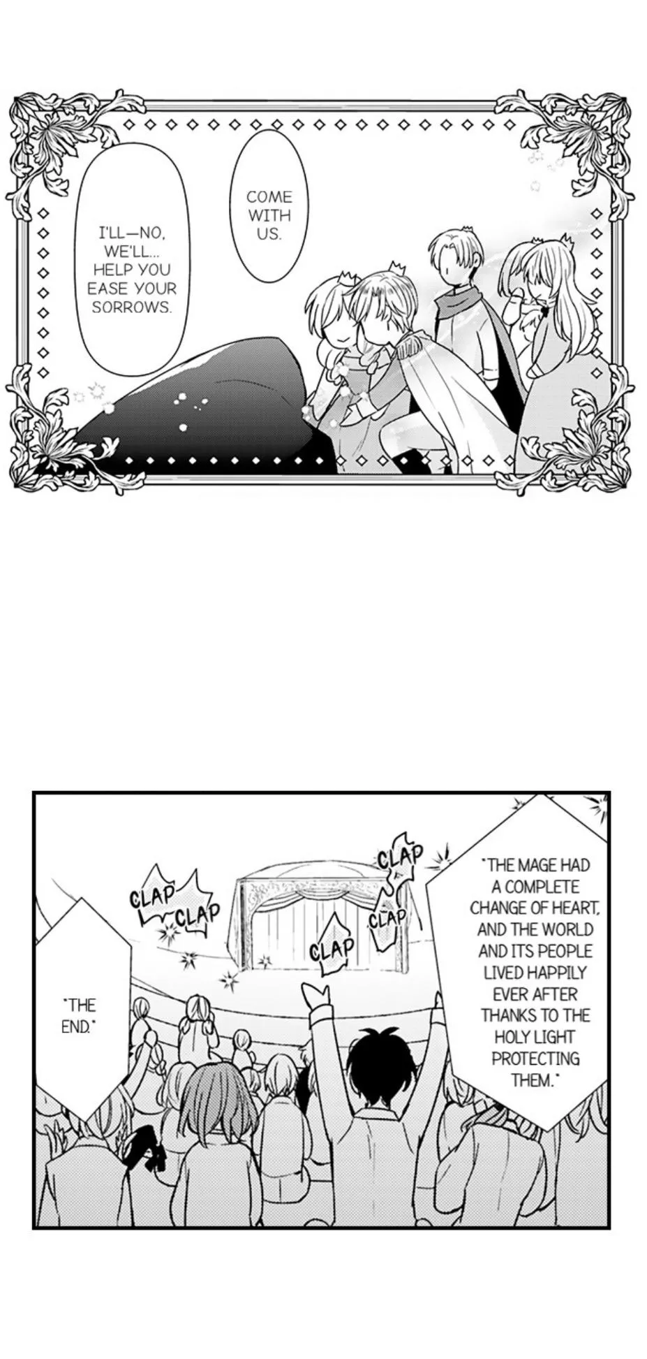 The Perfect Prince Loves Me, His Rival?! - Chapter 97 Page 9