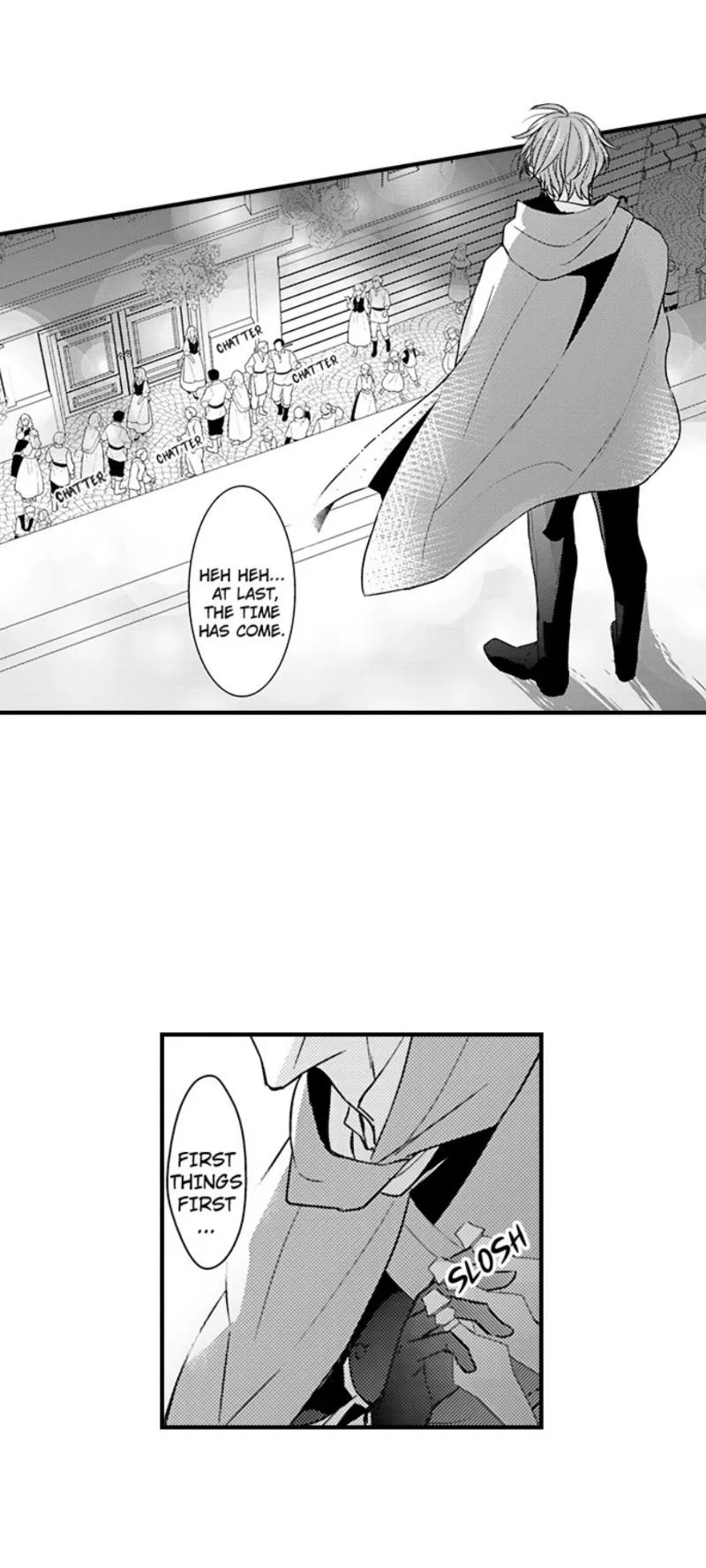 The Perfect Prince Loves Me, His Rival?! - Chapter 98 Page 13