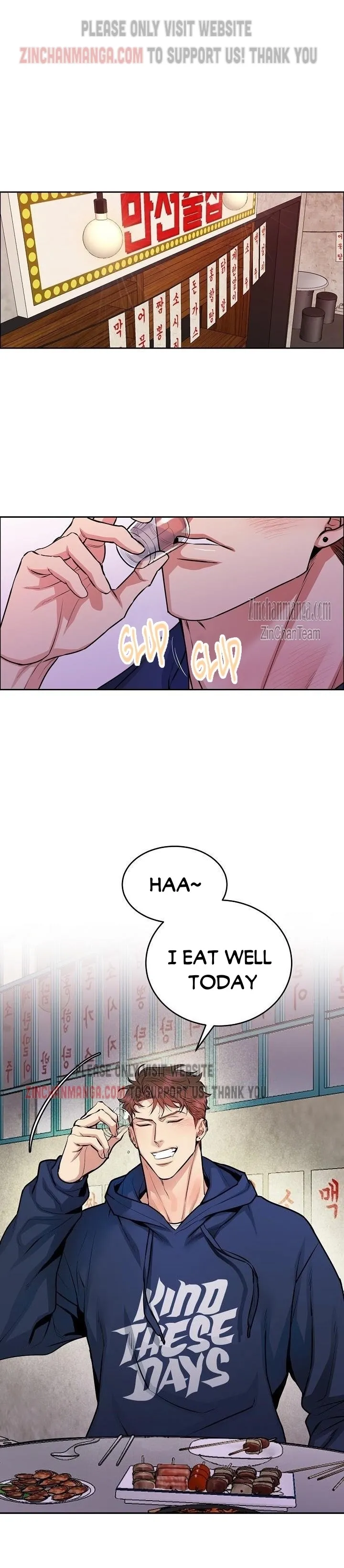 Dog And Bird - Chapter 12 Page 2