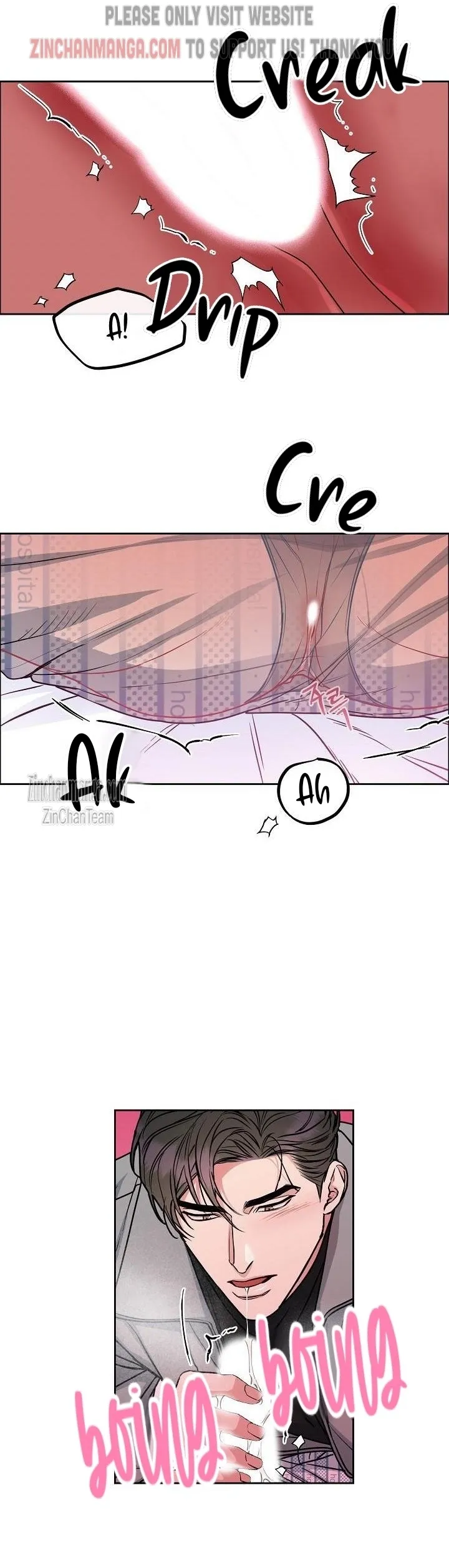 Dog And Bird - Chapter 16 Page 11