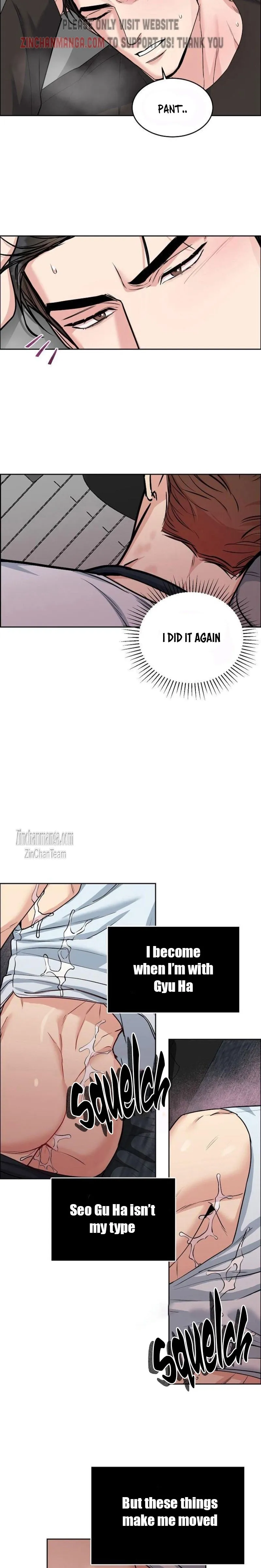 Dog And Bird - Chapter 22 Page 18
