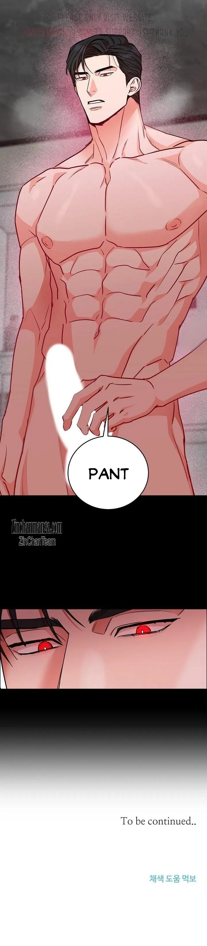 Dog And Bird - Chapter 25 Page 27