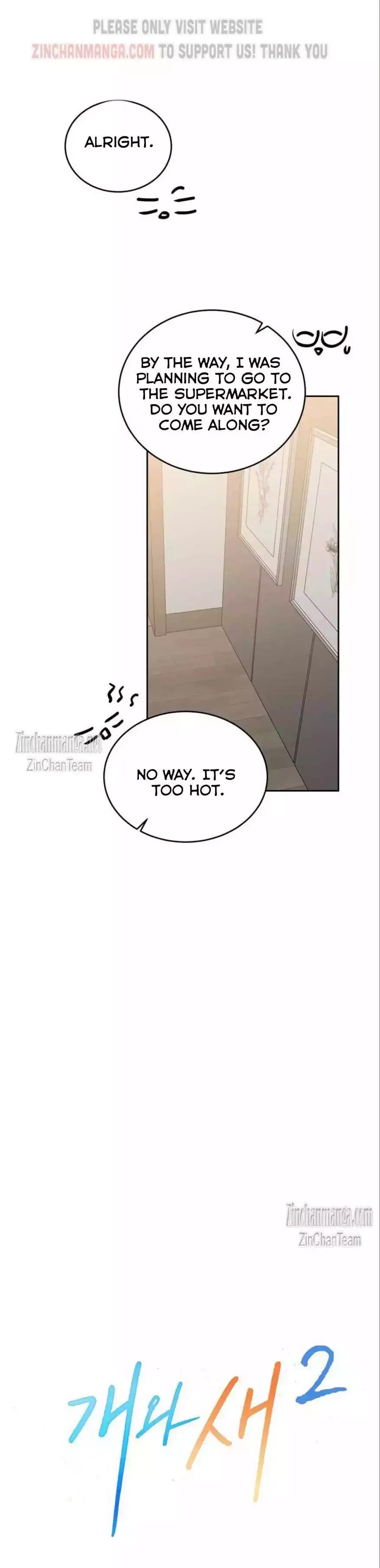 Dog And Bird - Chapter 37 Page 12