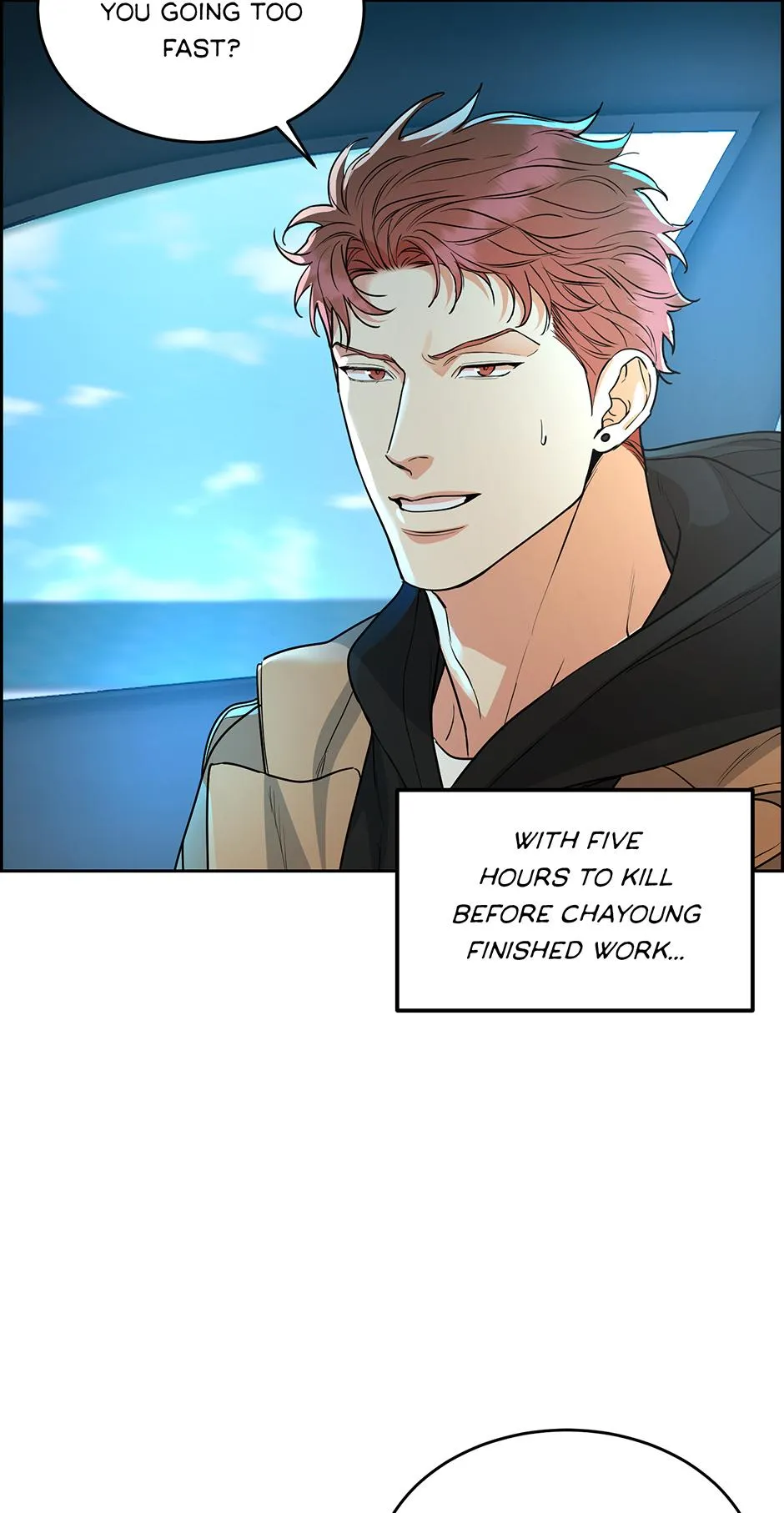Dog And Bird - Chapter 45.04 Page 2