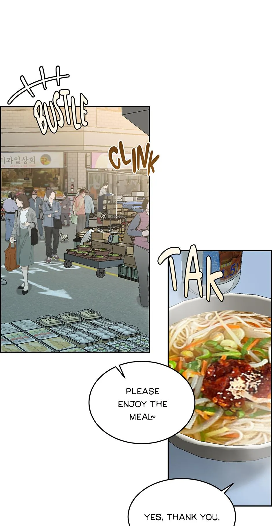 Dog And Bird - Chapter 45.04 Page 7