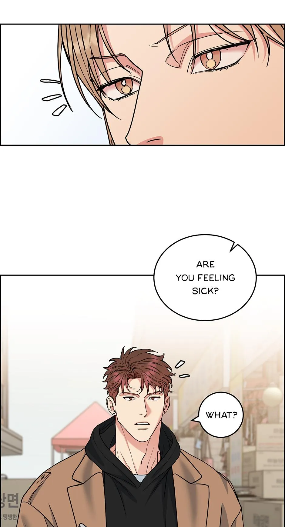 Dog And Bird - Chapter 45.04 Page 12