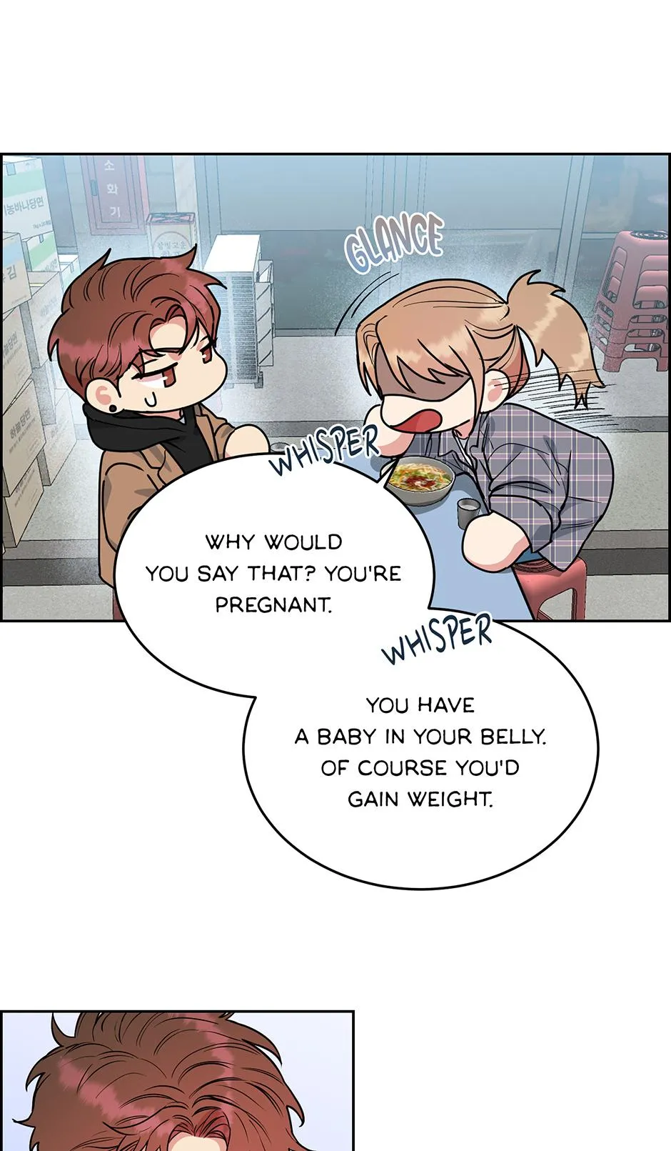 Dog And Bird - Chapter 45.04 Page 16