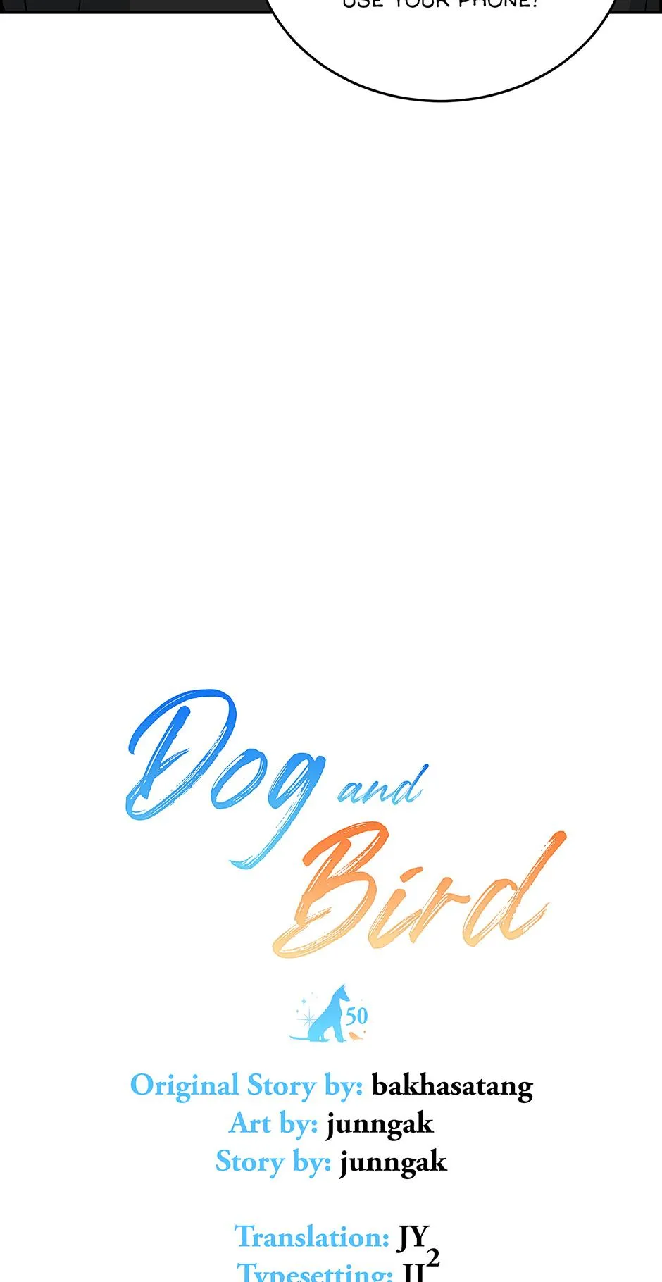 Dog And Bird - Chapter 45.05 Page 5