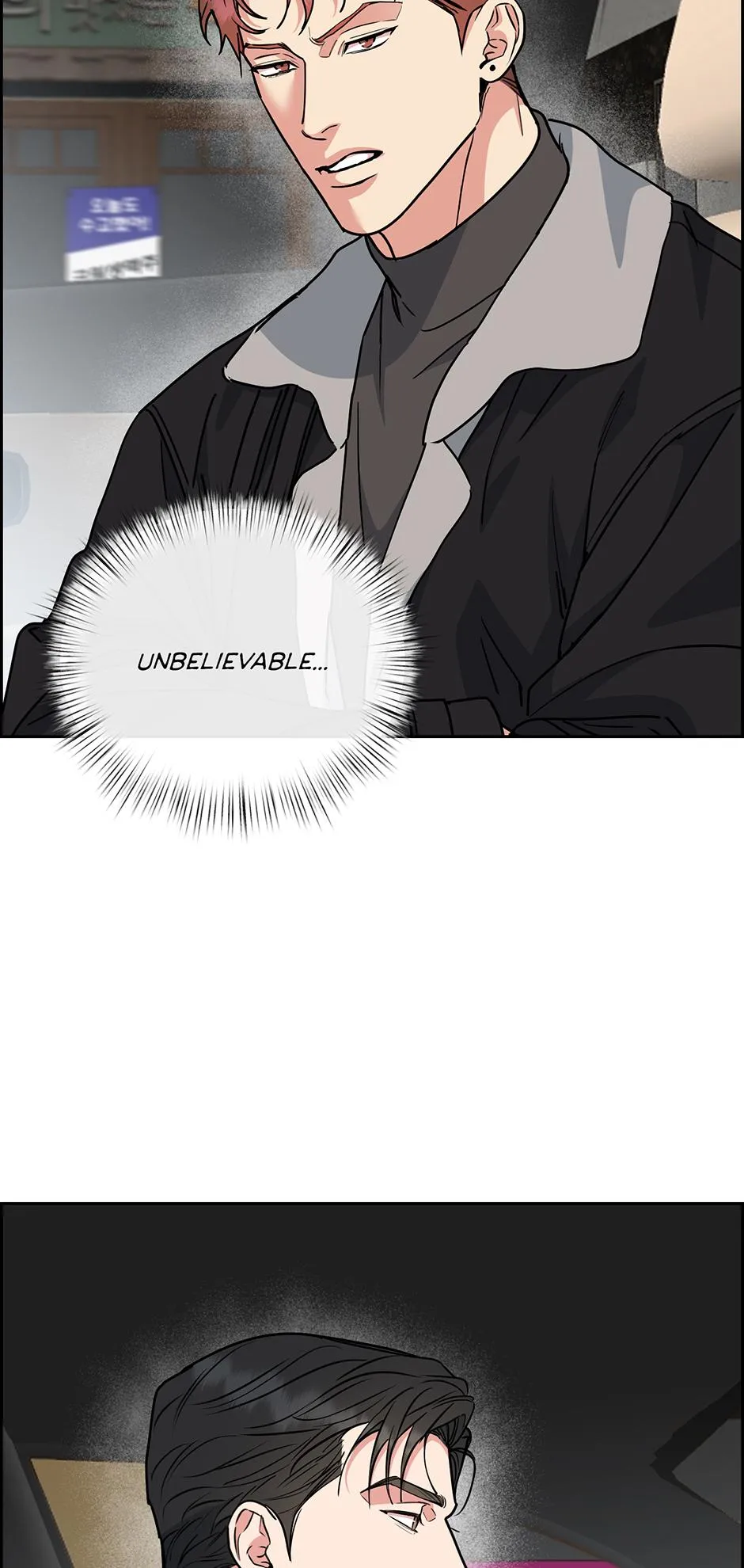 Dog And Bird - Chapter 45.10 Page 2