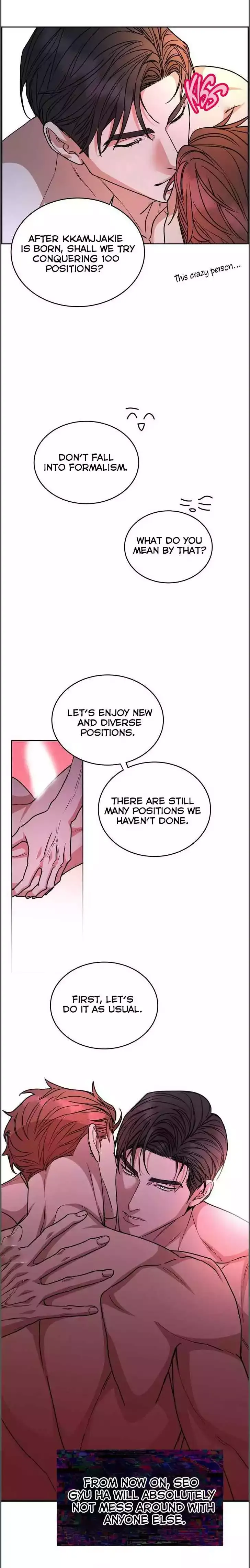 Dog And Bird - Chapter 46 Page 21