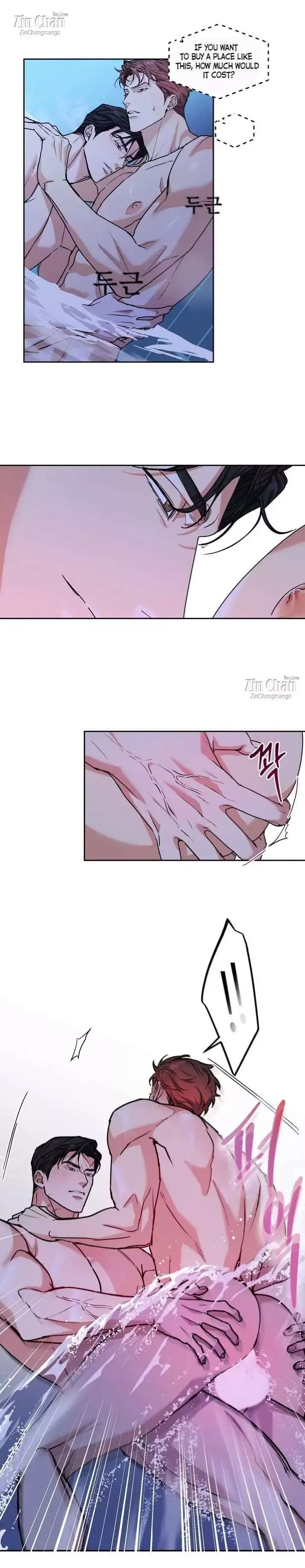 Dog And Bird - Chapter 57 Page 8