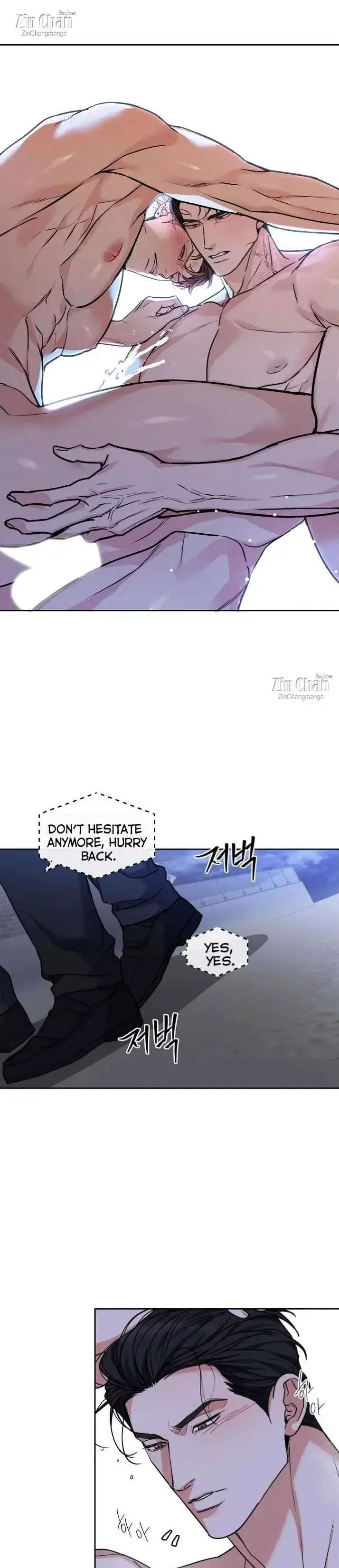 Dog And Bird - Chapter 57 Page 10