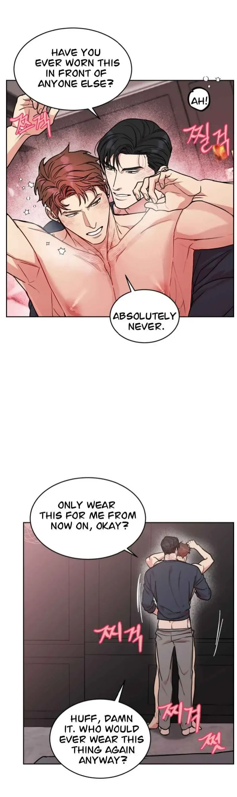 Dog And Bird - Chapter 61 Page 9