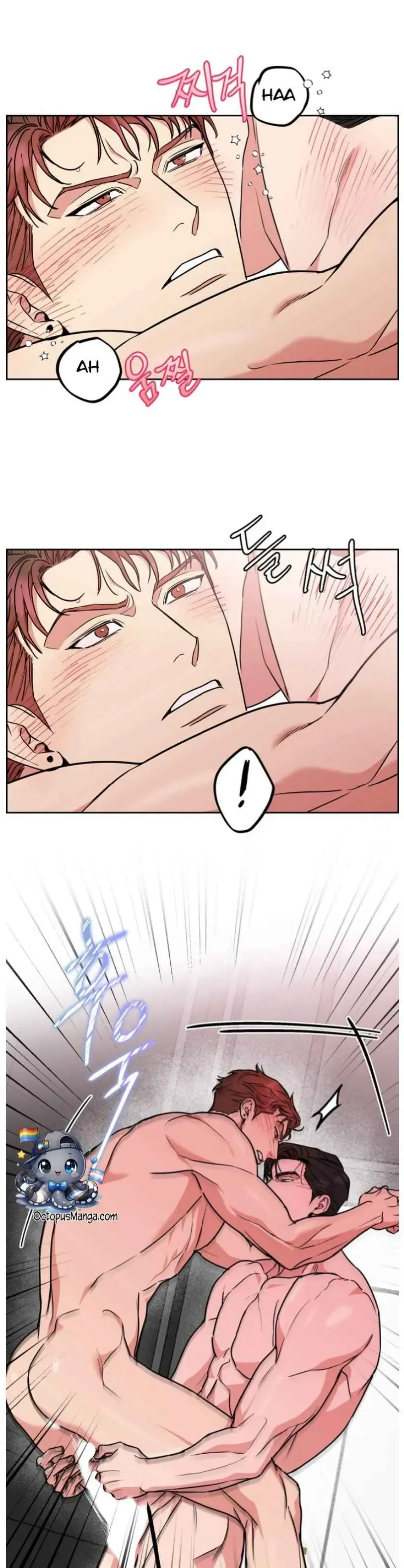 Dog And Bird - Chapter 61 Page 19
