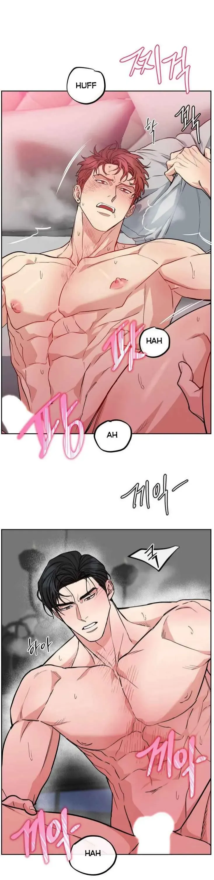Dog And Bird - Chapter 62 Page 6