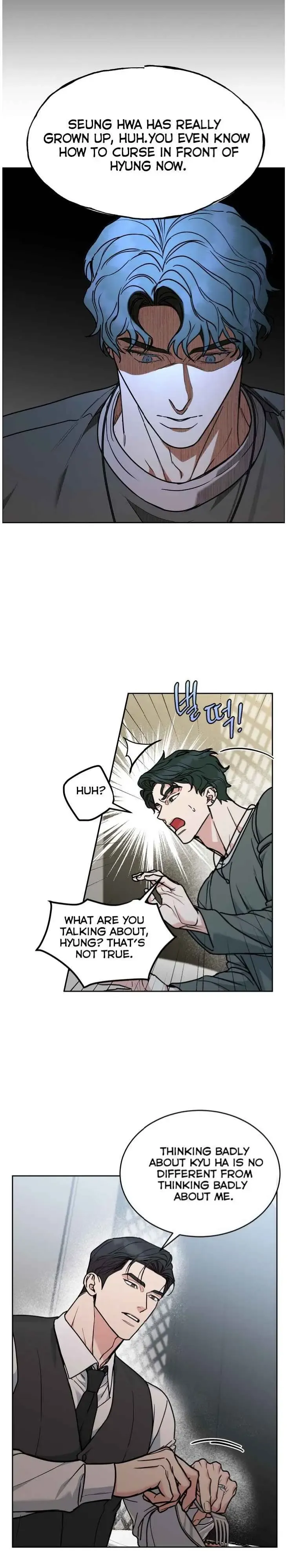 Dog And Bird - Chapter 66 Page 24