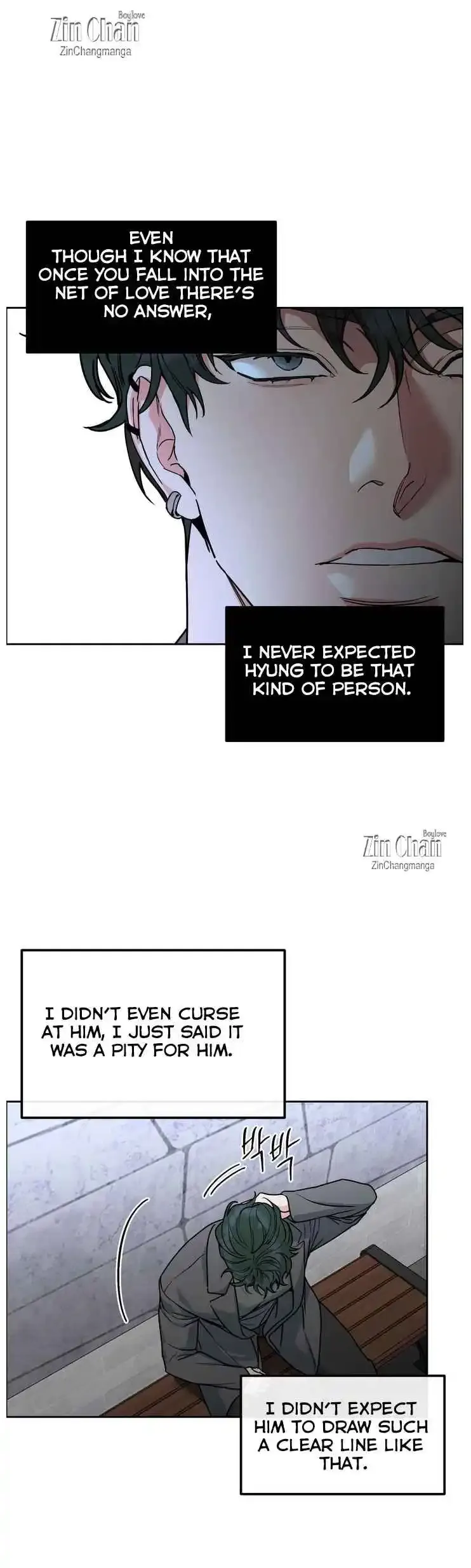 Dog And Bird - Chapter 67 Page 7