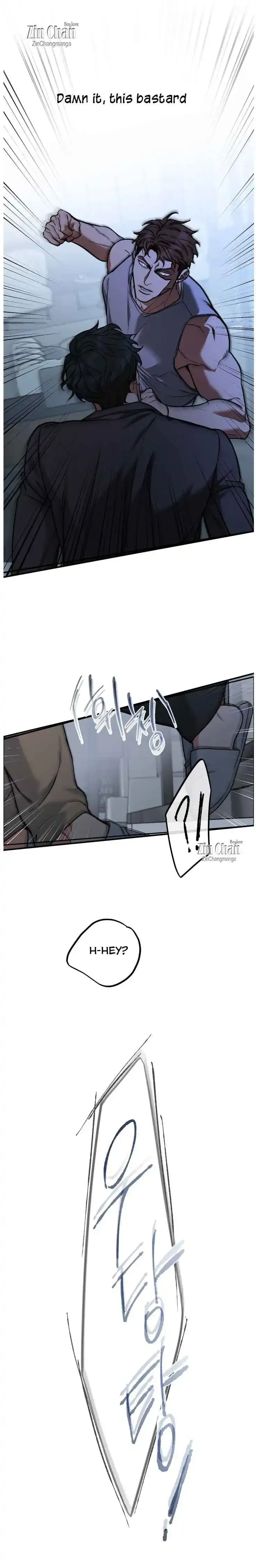 Dog And Bird - Chapter 67 Page 20
