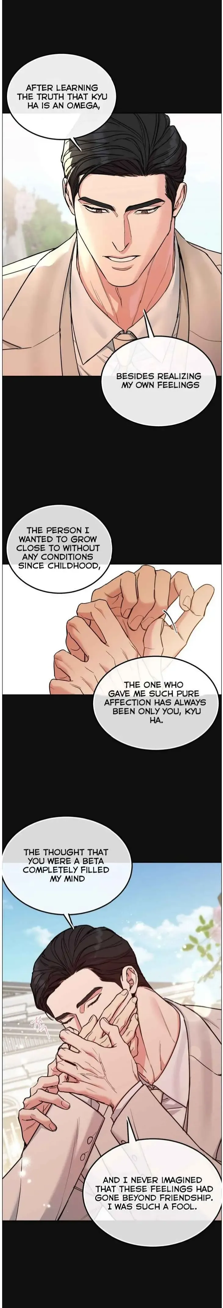 Dog And Bird - Chapter 68 Page 7
