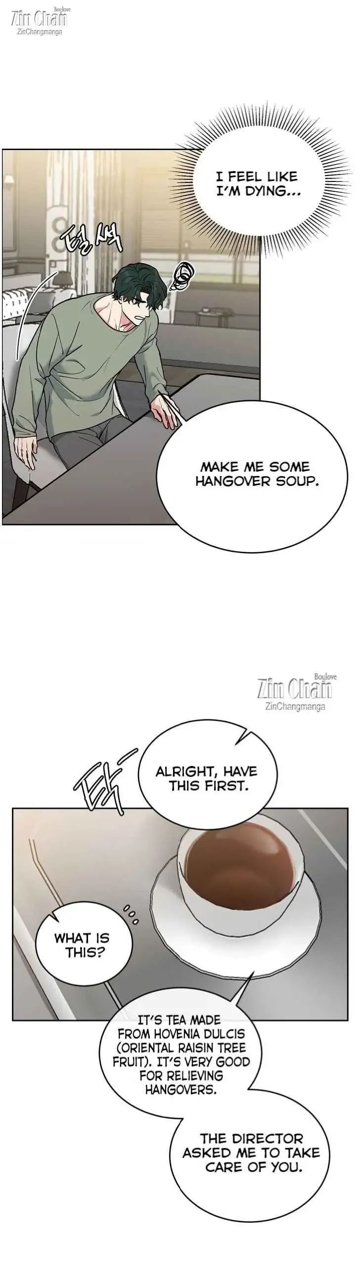 Dog And Bird - Chapter 68 Page 12