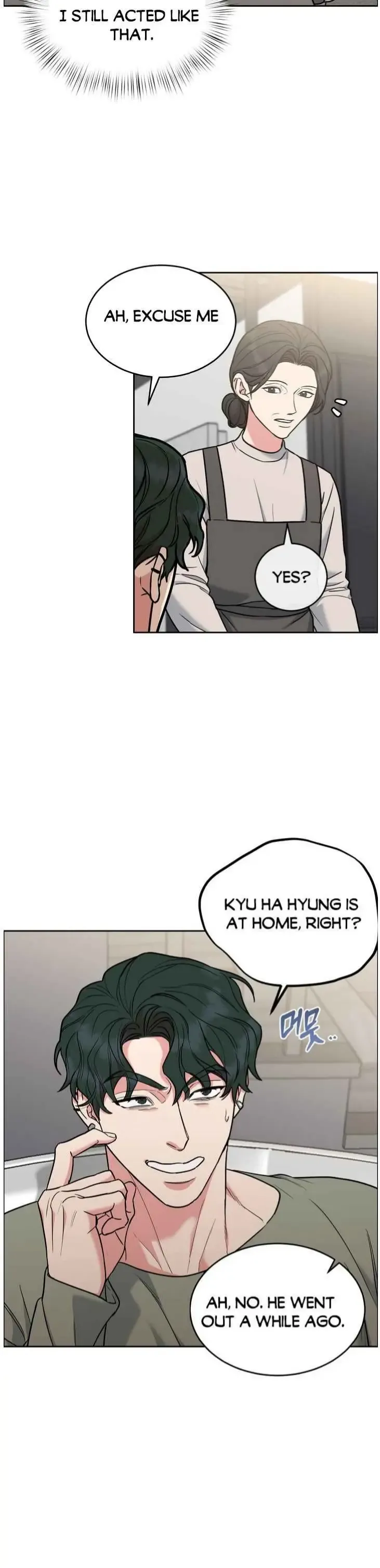Dog And Bird - Chapter 68 Page 18