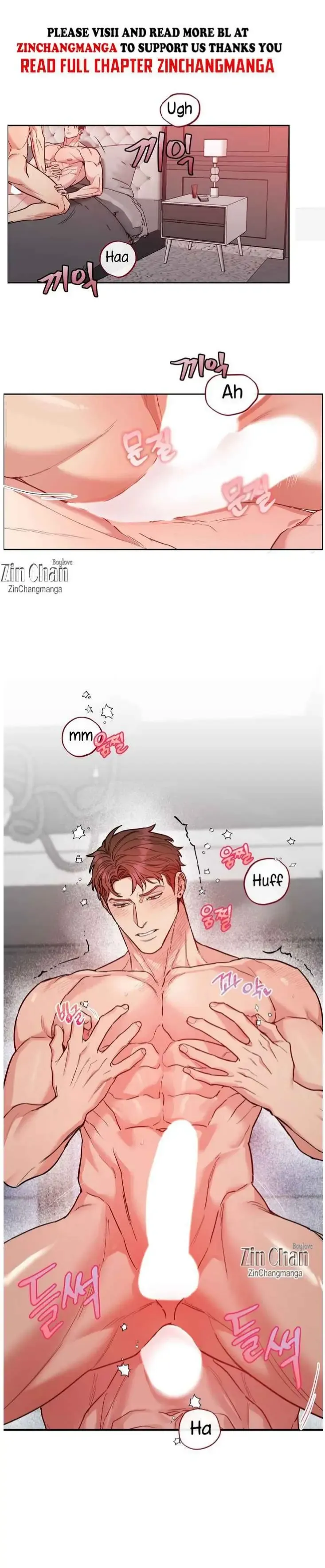 Dog And Bird - Chapter 70 Page 2