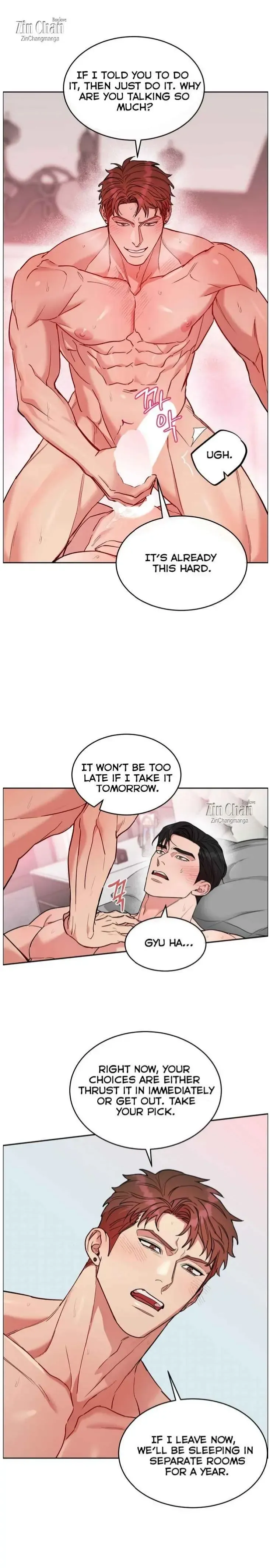 Dog And Bird - Chapter 70 Page 15