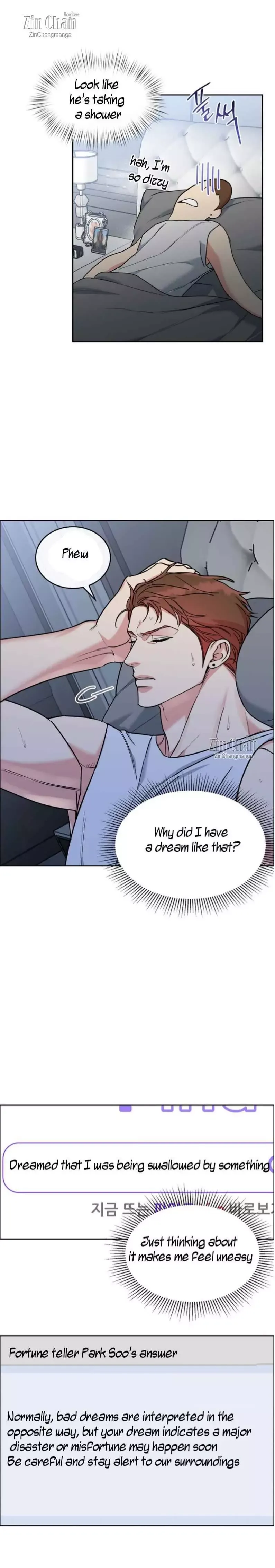 Dog And Bird - Chapter 71 Page 7
