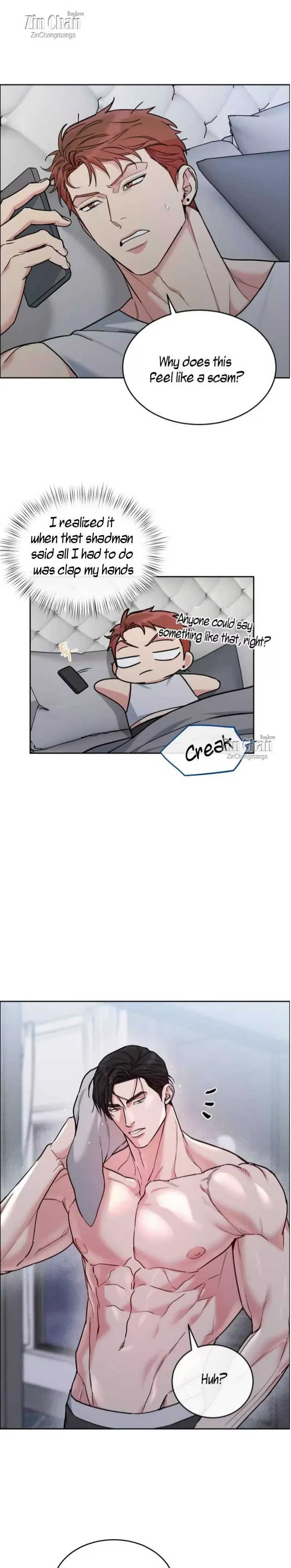 Dog And Bird - Chapter 71 Page 8