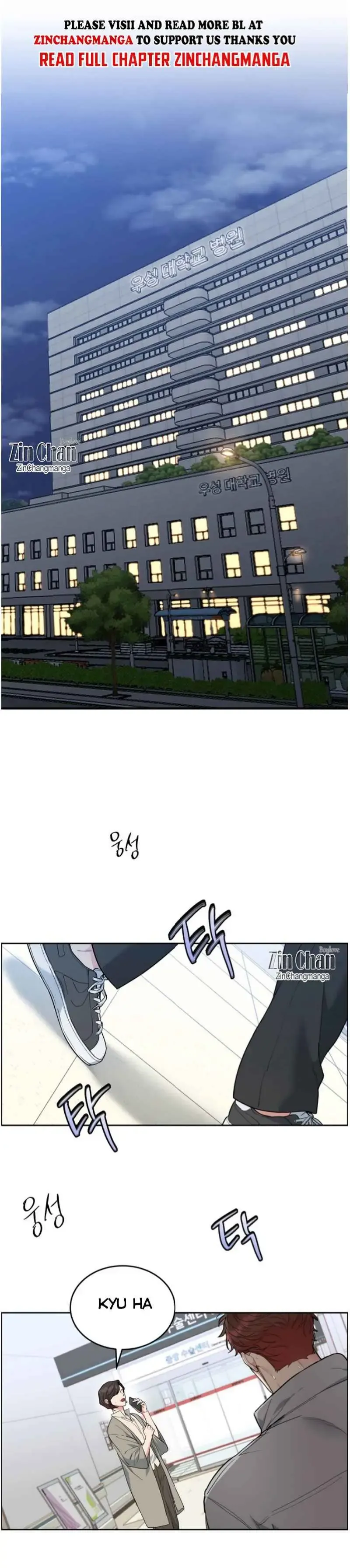 Dog And Bird - Chapter 72 Page 2