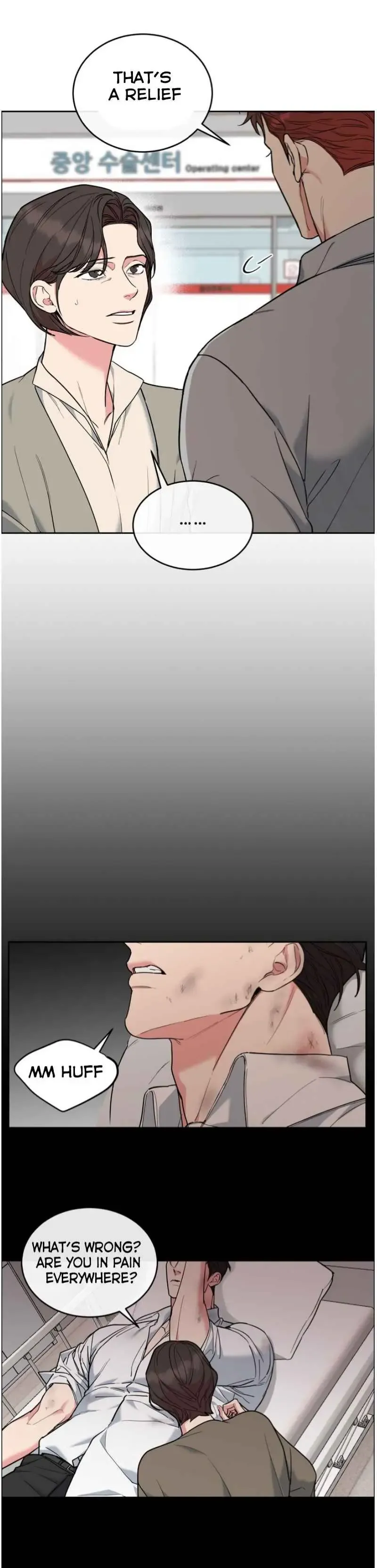 Dog And Bird - Chapter 72 Page 6