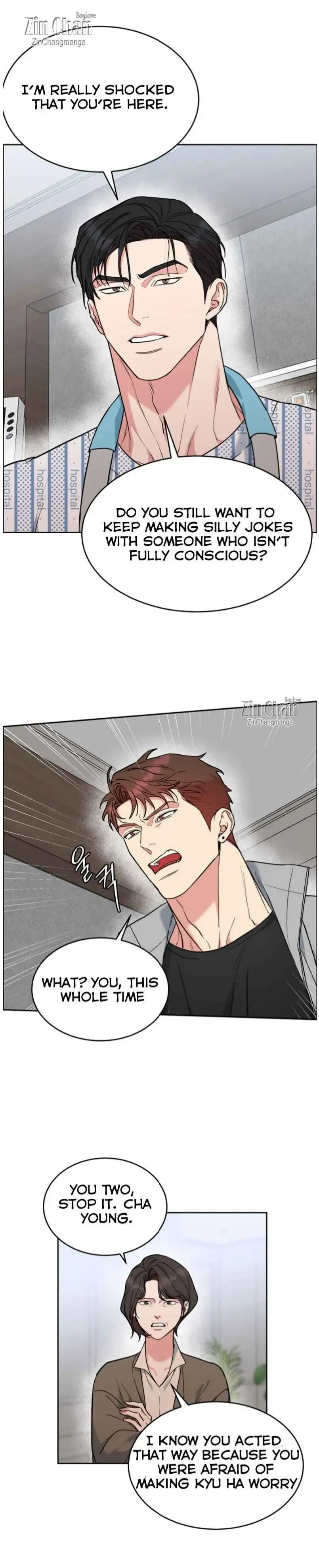 Dog And Bird - Chapter 72 Page 16
