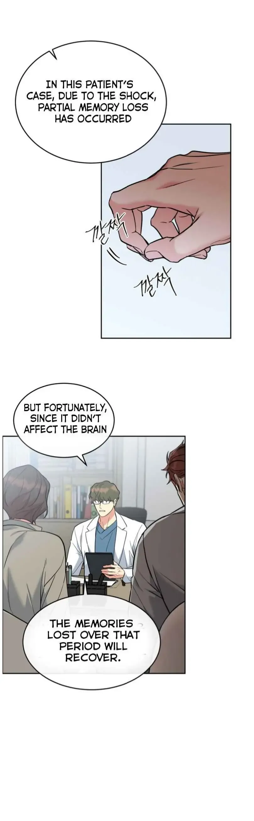 Dog And Bird - Chapter 72 Page 22