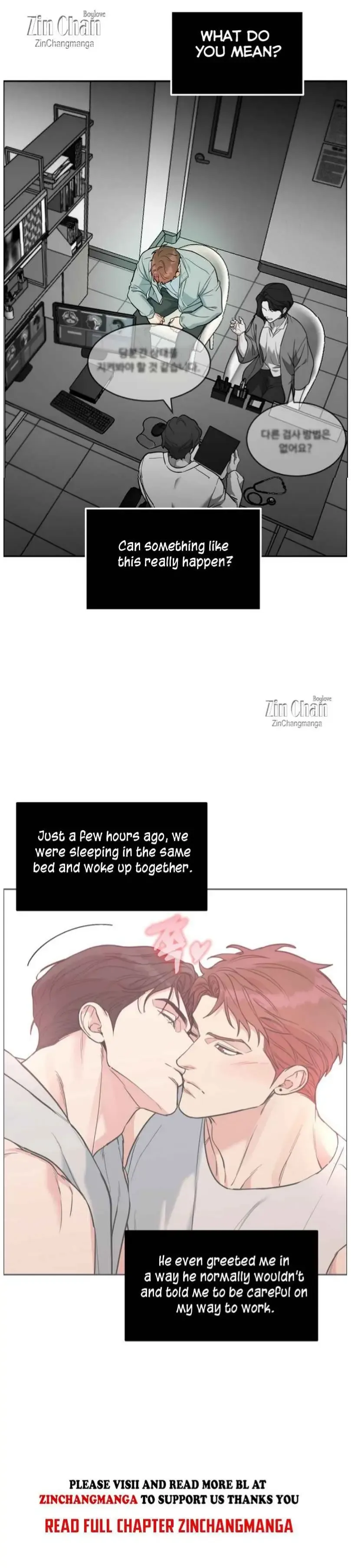 Dog And Bird - Chapter 72 Page 23