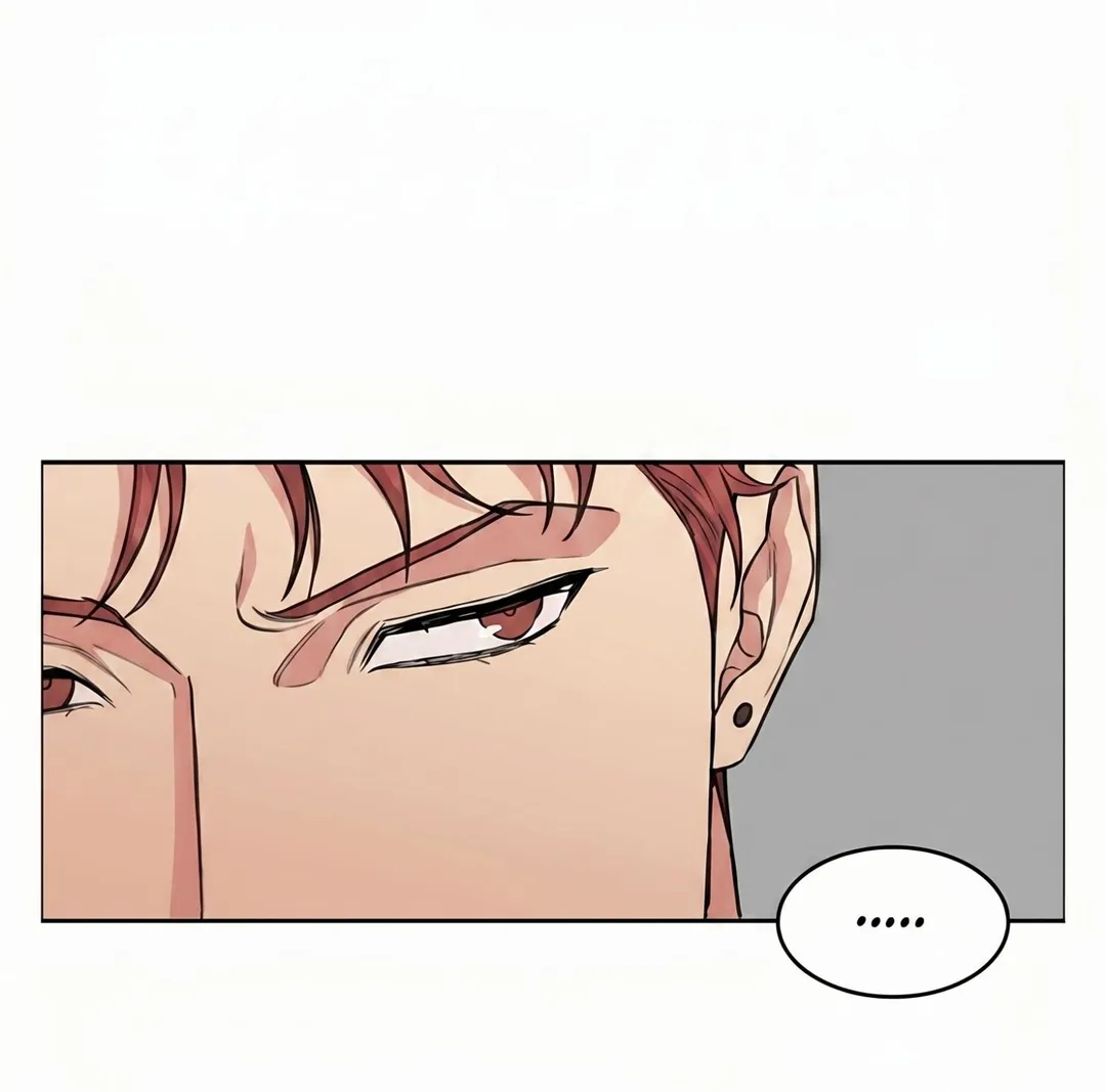 Dog And Bird - Chapter 75 Page 15