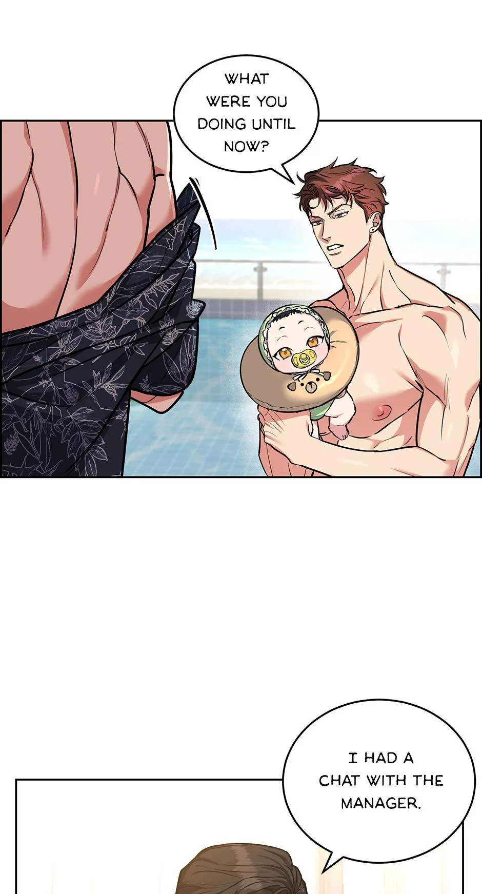Dog And Bird - Chapter 76.01 Page 7