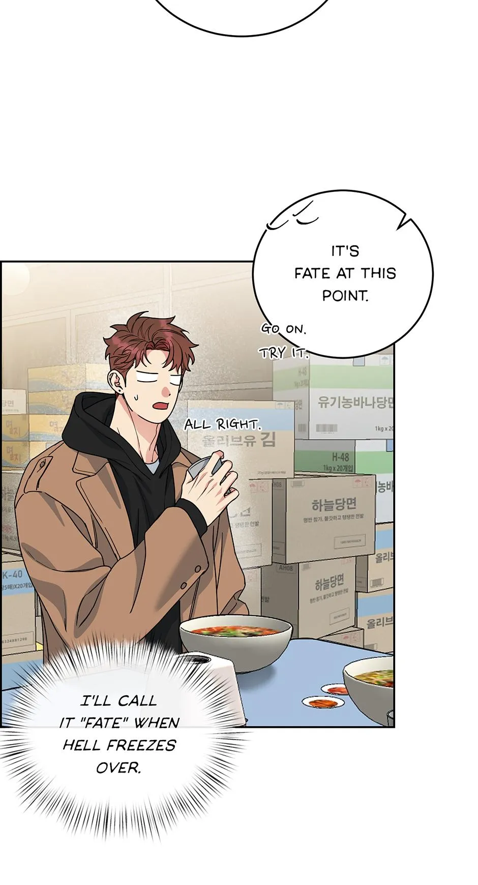 Dog And Bird - Chapter 76.04 Page 10