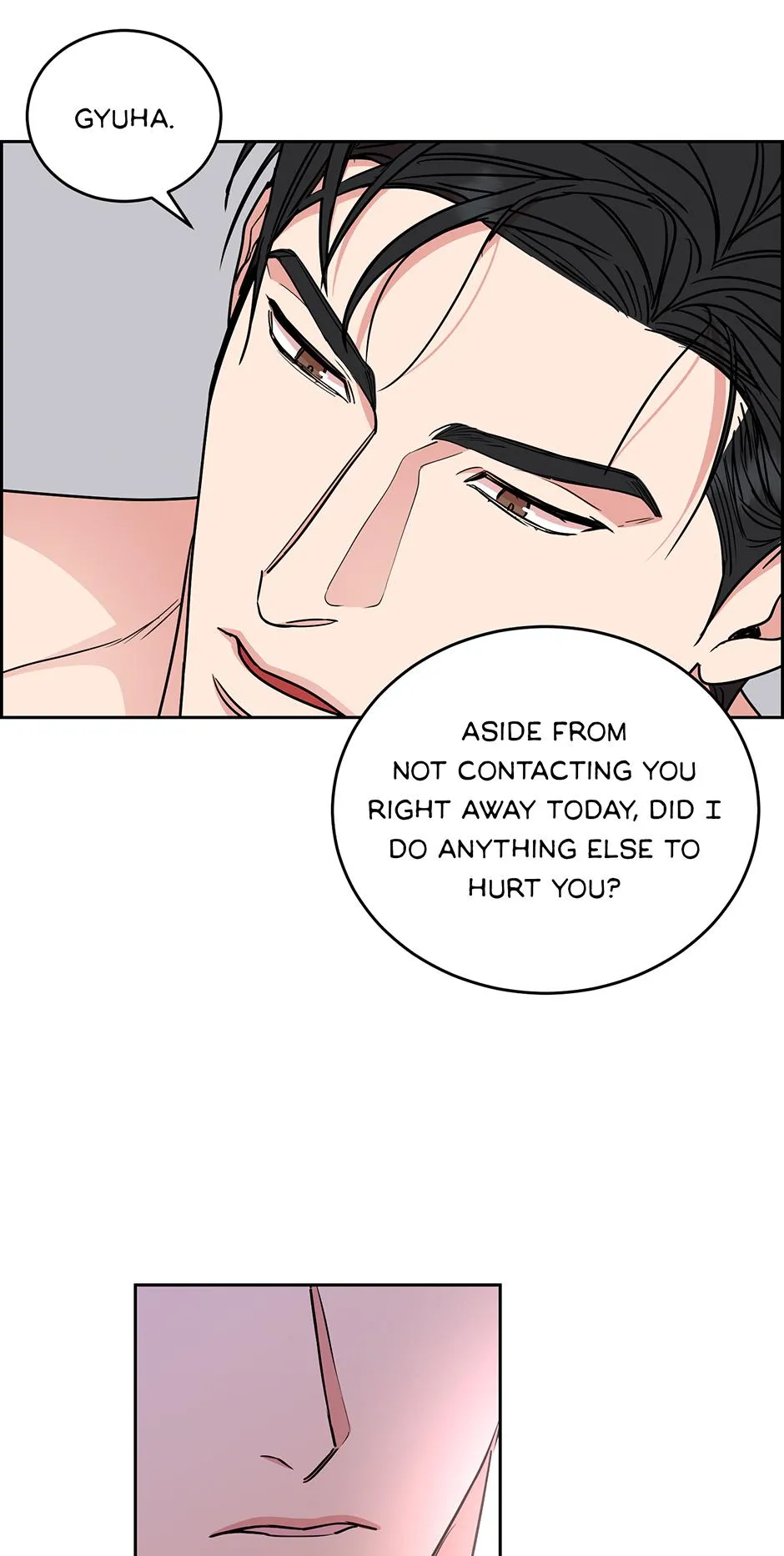 Dog And Bird - Chapter 76.05 Page 35