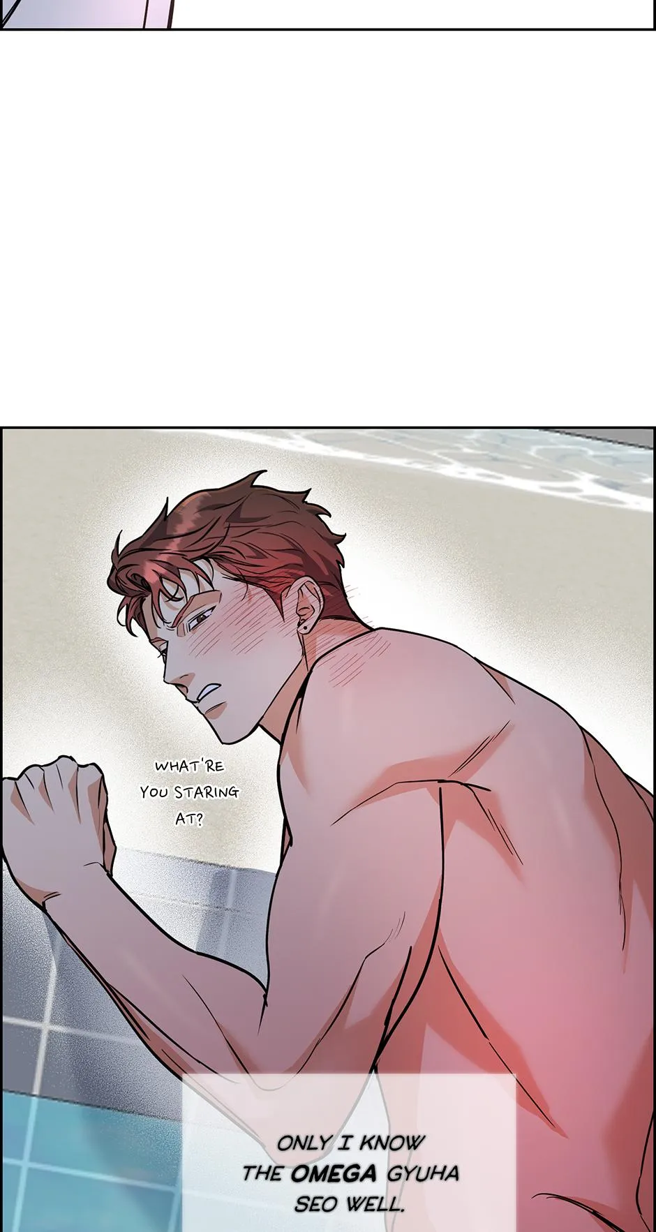 Dog And Bird - Chapter 77.02 Page 40