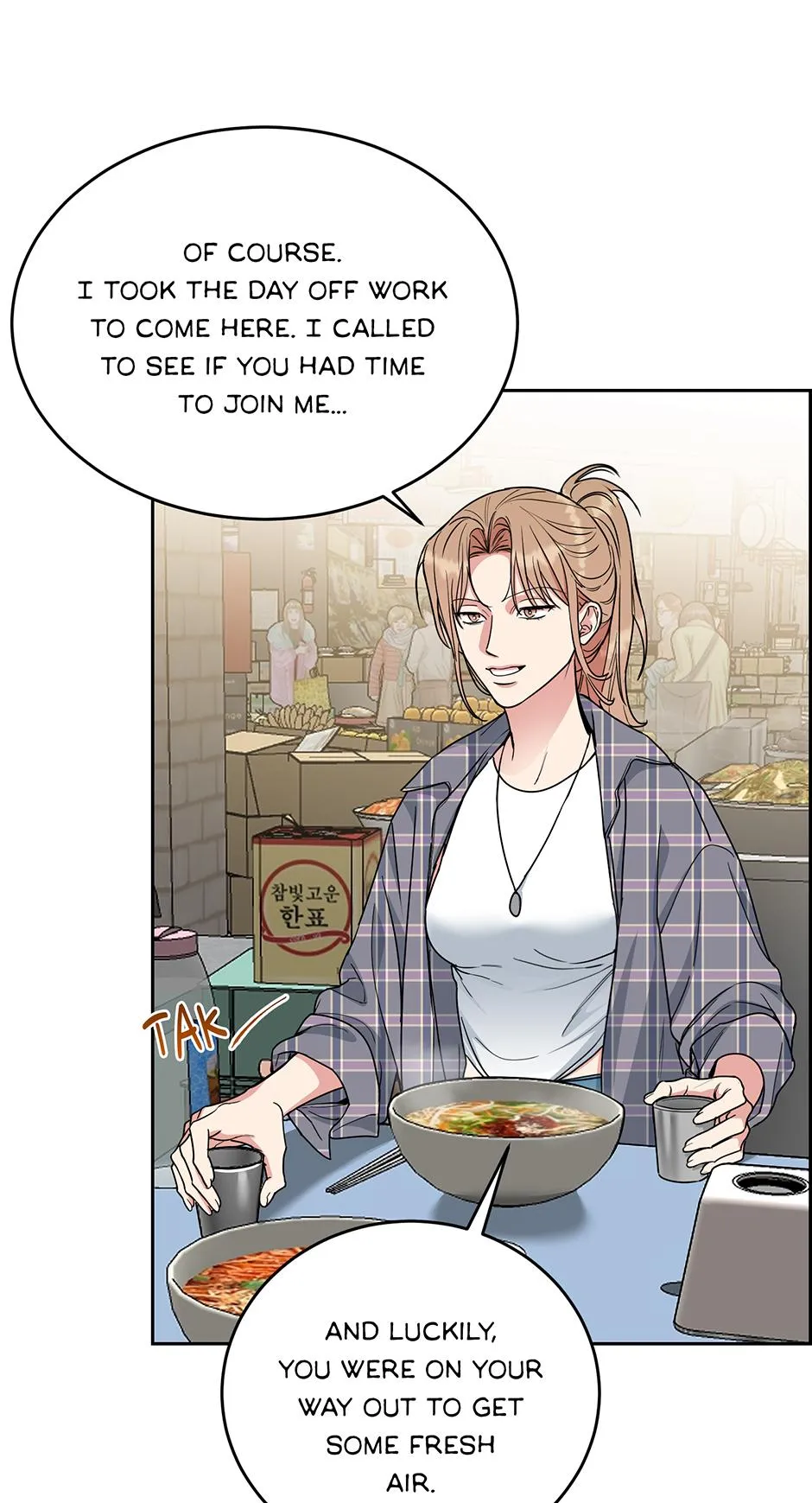 Dog And Bird - Chapter 77.04 Page 9