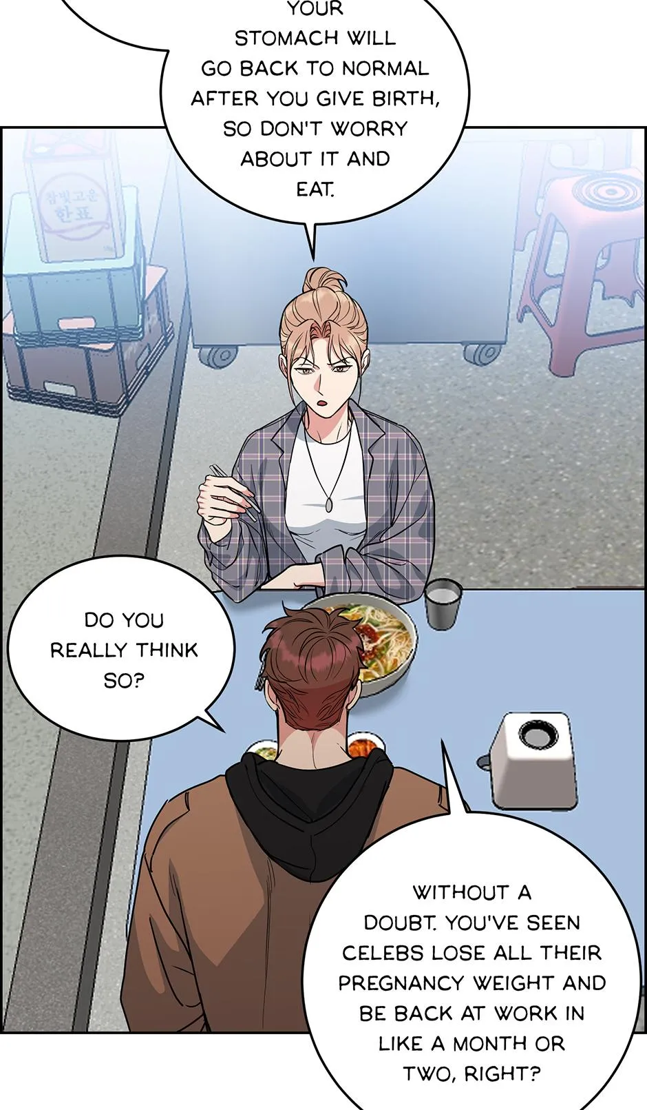 Dog And Bird - Chapter 77.04 Page 23