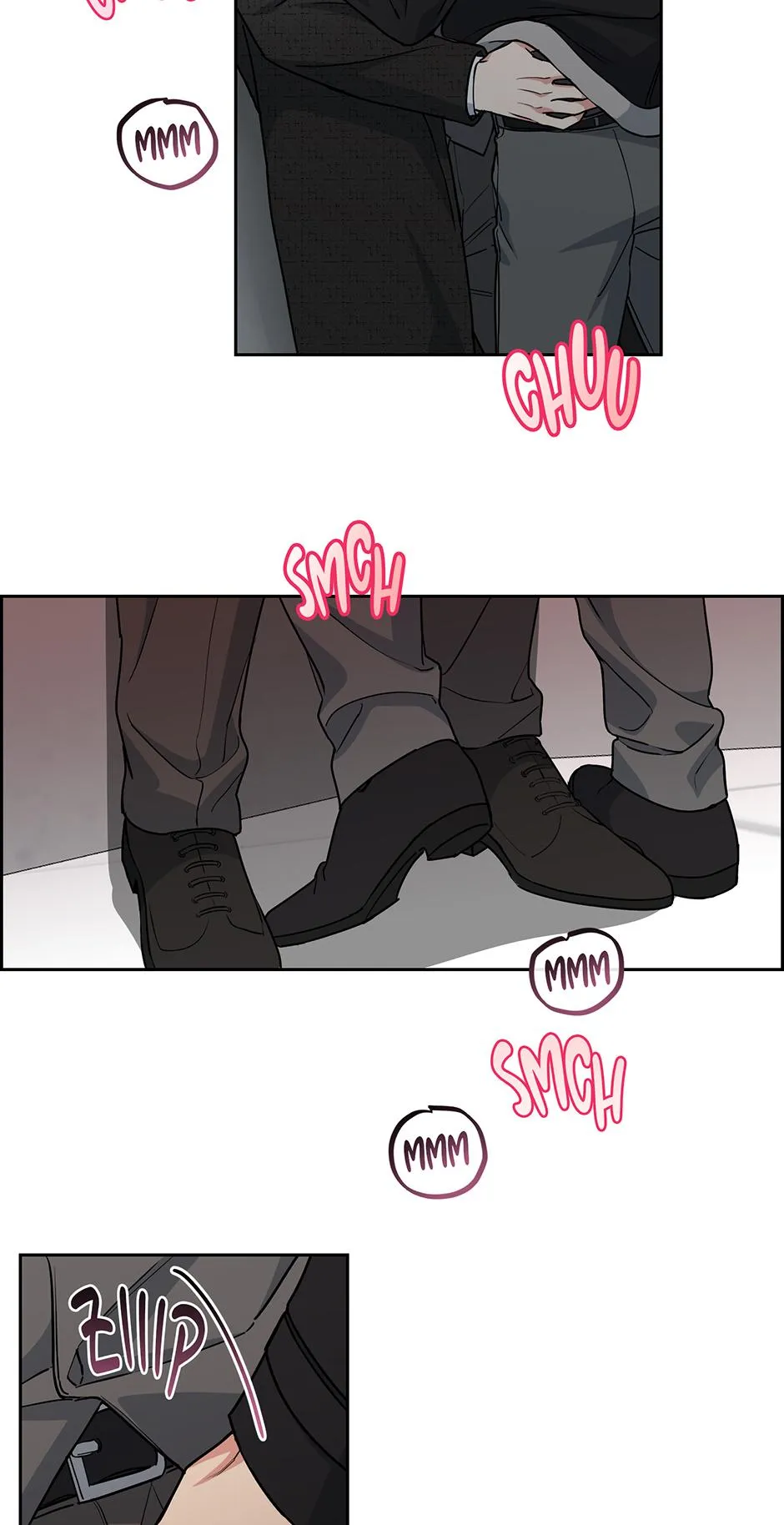 Dog And Bird - Chapter 78.10 Page 14