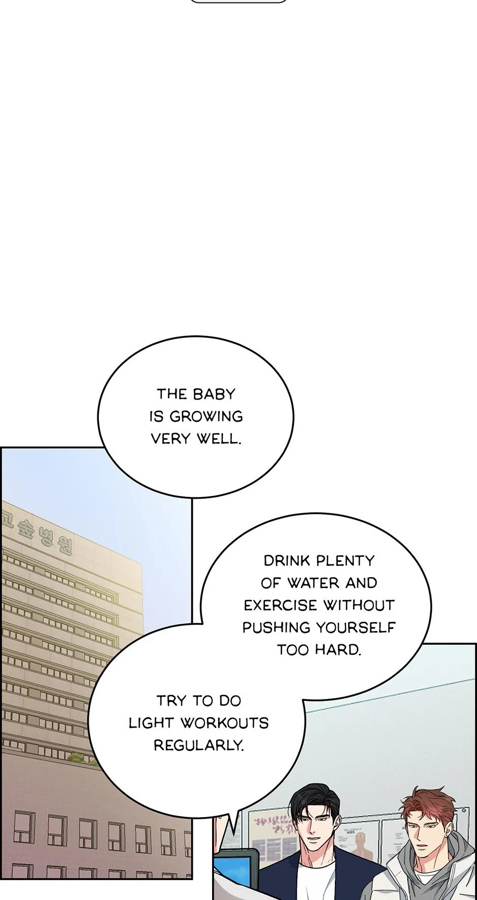 Dog And Bird - Chapter 78.13 Page 11