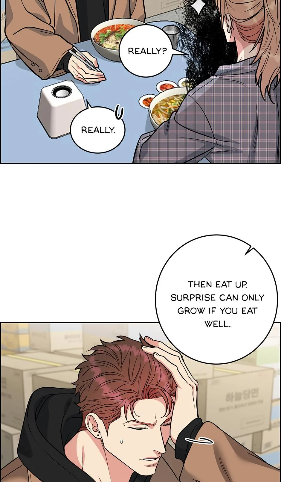 Dog And Bird - Chapter 79.04 Page 20