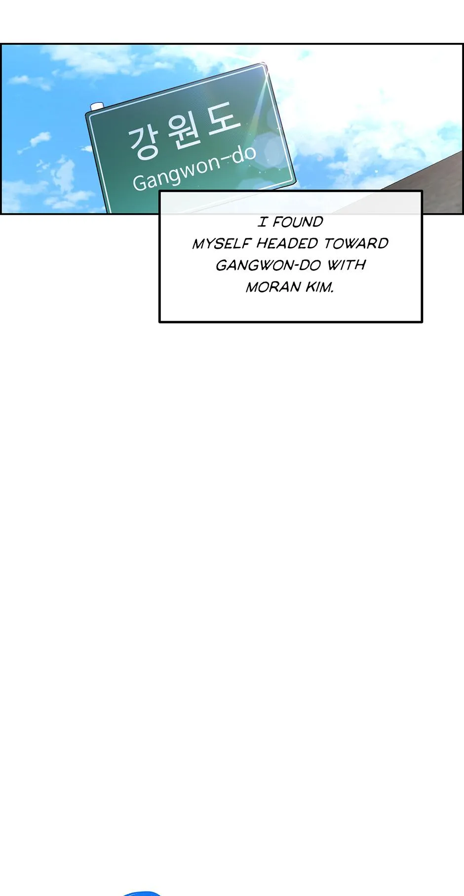 Dog And Bird - Chapter 81.04 Page 5